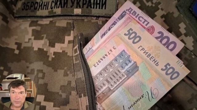 Дайджест об Украине 13 июня 2026