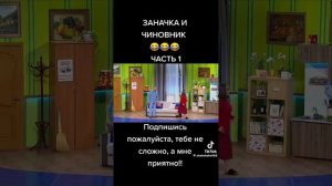 ха ха ха хва хва хва ха ха ха ха ква ква