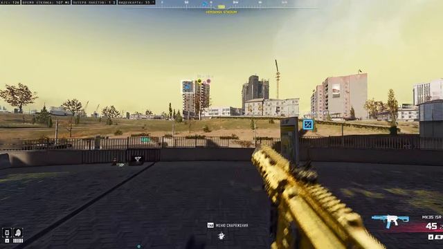 3,5К Call of Duty Black Ops 7 Warzone КБ Любители Predator & Mexan 11 06 2026 смотреть онлайн