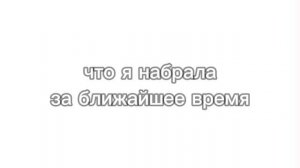 хваххаха