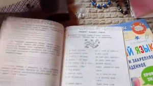 Мои покупки из разных магазинов