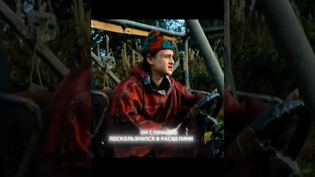 Краткий пересказ фильма смотреть онлайн