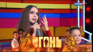 «Россия-сердце земли» 12.06.26