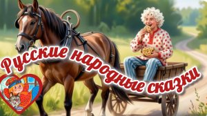 Сказка под шум дождя⛈️, да у нас гроза🌩