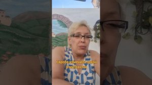 Европа изменила закон о мигпантах