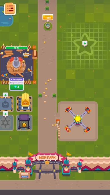 Overcrowded: tycoon смотреть онлайн