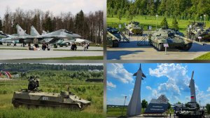 12.06.2026 г Парк «Патриот»/ Москва/ День России