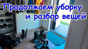 Встали в 4 утра. Воюем с комарами. Сдали анализы. (06.26г.) Семья Бровченко.