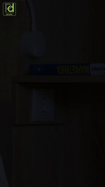 🛌 Обычная мебель слишком 