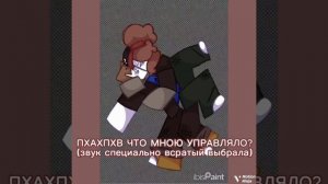 Сегодня без вод.знака