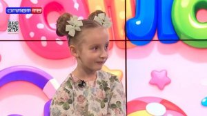 ОПЛОТИКИ. 11 ВЫПУСК