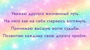 К чему приводит осуждение?