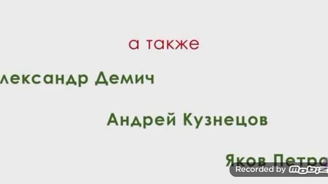 4448.mp4 смотреть онлайн