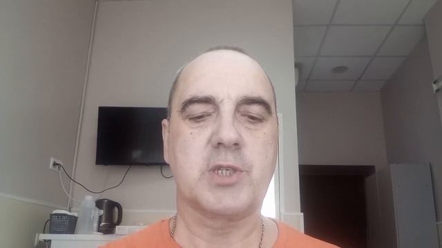 Тропарь мученику Ермею Команскому