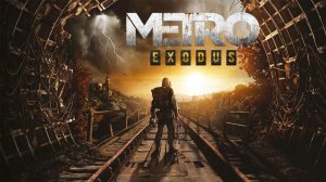 Metro Exodus #1 Москва в режиме радиомолчания