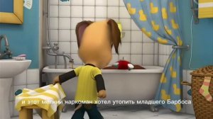 👺Барбос.1👺