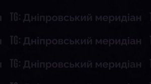 💥Удары УМПК по целям в Васильковке Днепропетровской области и их последствия…