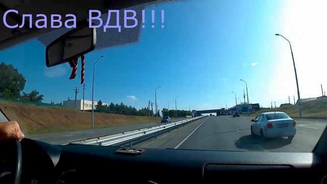 С праздником! Слава ВДВ!!!