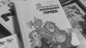 К/ж «Новости дня» (№ 10, 1971 г.), фрагмент.