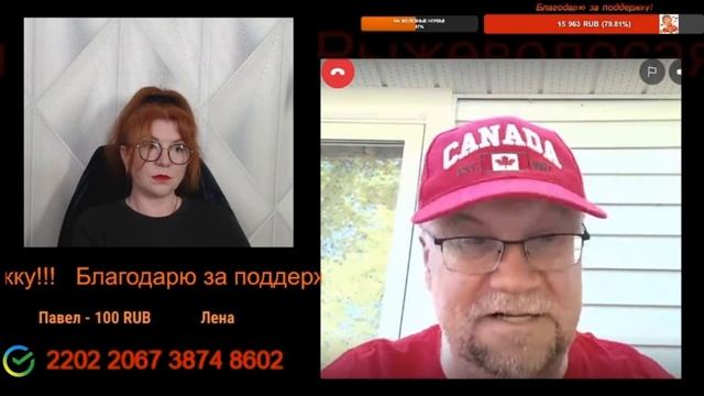 Разговор с блогером Comintern 12.06.26.🙏💪✌