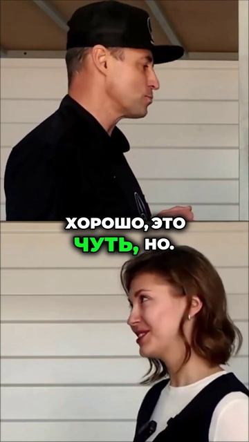 Клиент с Феодосии