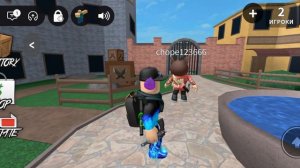 mm2
