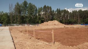 Строительство новой детской поликлиники в Дубне вышло на следующий этап