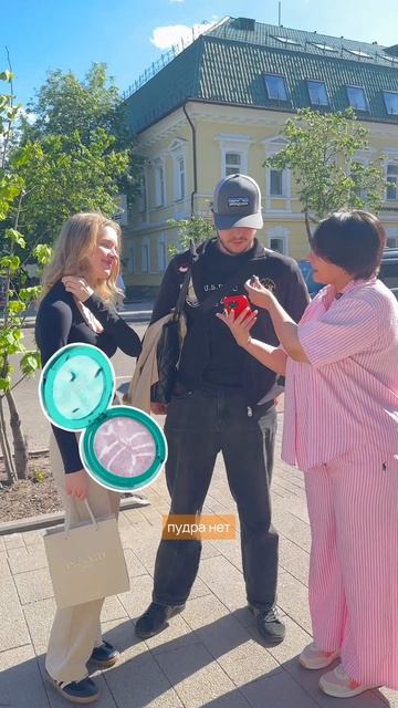 Предлагаем мужчинам «заглянуть» в женскую косметичку🌸Часть 2