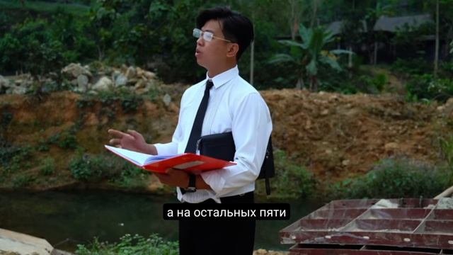 96ч.Добрая пожилая женщина помогает матери-одиночке организовать свадьбу своей мечты.