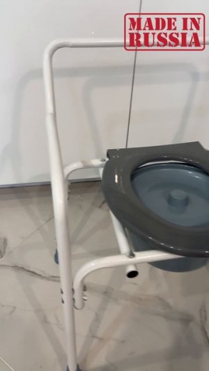 Кресло туалет не качается — проверяем устойчивость