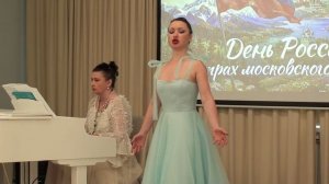 М. Глинка - Ария Вани из оперы - Жизнь за царя - Алла Равна (контральто), Наталия Пешехонова (ф-но)