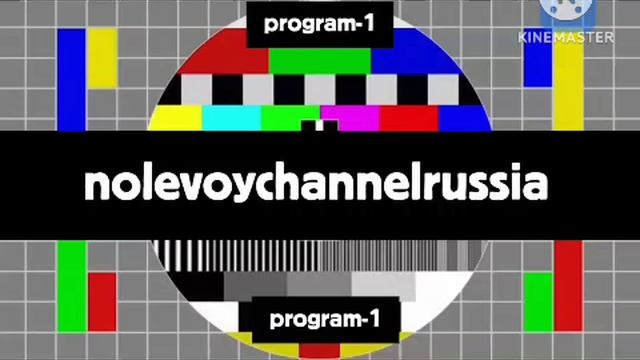 СМЕНА ЛОГОТИПА "НУЛЕВОГО КАНАЛА" смотреть онлайн