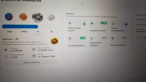 Стервозные бабы отправляются в не столь далёкие места! 13.06.2026