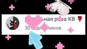 показываю лицо