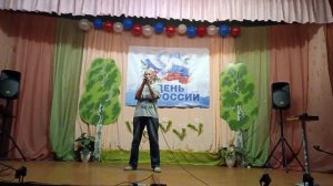Репетиция к концерту.