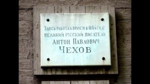 Река Москва от истока до устья