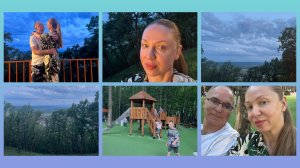 13-06-2026ГУЛЯЕМ В ЛЕСУ 🌳КРАСИВОЕ МЕСТО В МАЙКОПЕ 🪵МЭЗДАК ✨
