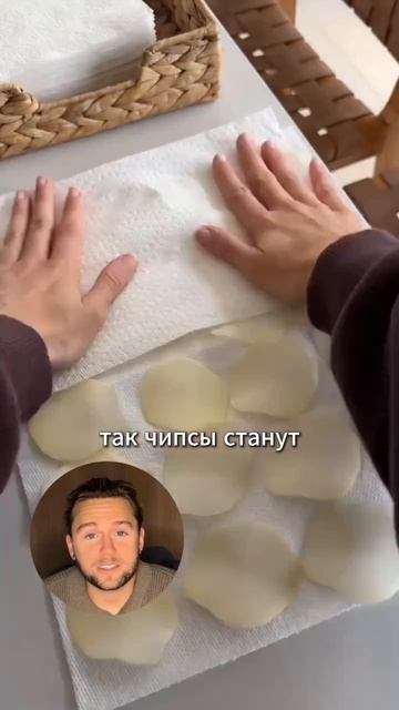 Подпишись👌🏻