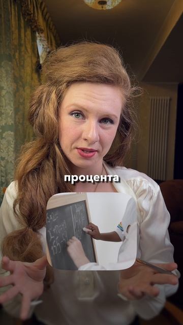 прочитай эти книги, если хочешь разбогатеть