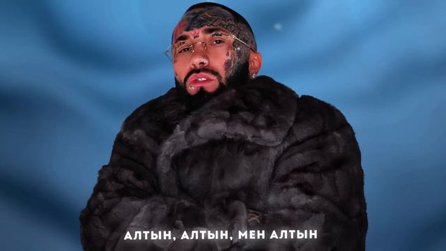 Ганвест - НА РАХАТЕ (Official Remix)