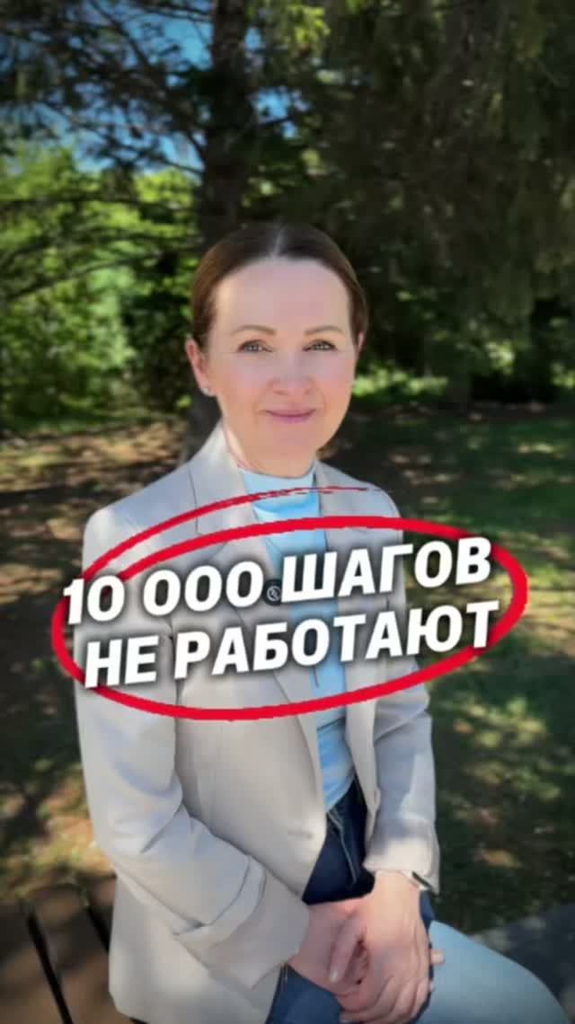 Ходьба не спасет от приливов