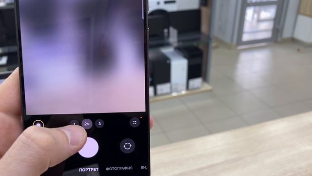 Samsung S24+ 30900