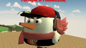 ТЕПЕРЬ Я ПИВАС!!!!! Я БОЛЬШЕ НЕ ВОК!!!!!