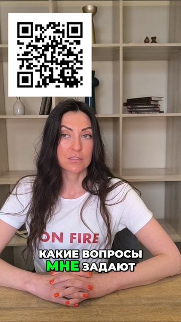 PRO HR лайфхаки для соискателей