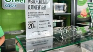 ⛽️ На московских заправках начали вводить лимиты на топливо