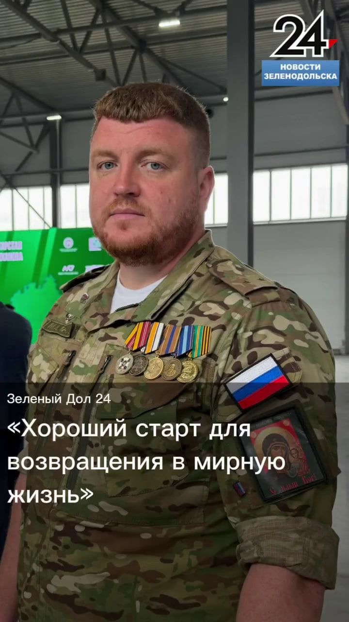 Командир взвода стал директором строительной компании