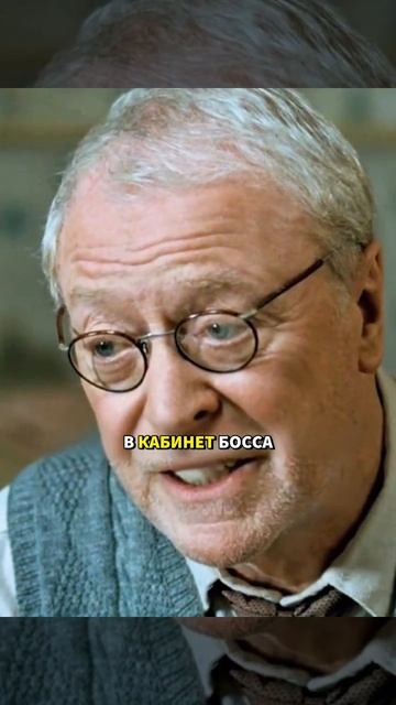Краткий пересказ фильма смотреть онлайн
