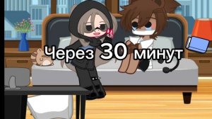 Прода