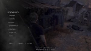 Resident Evil 4