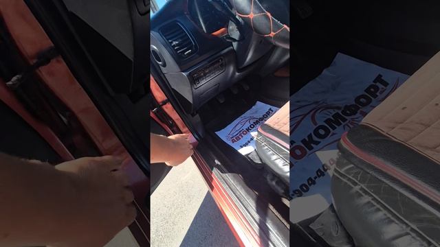 соната смотреть онлайн